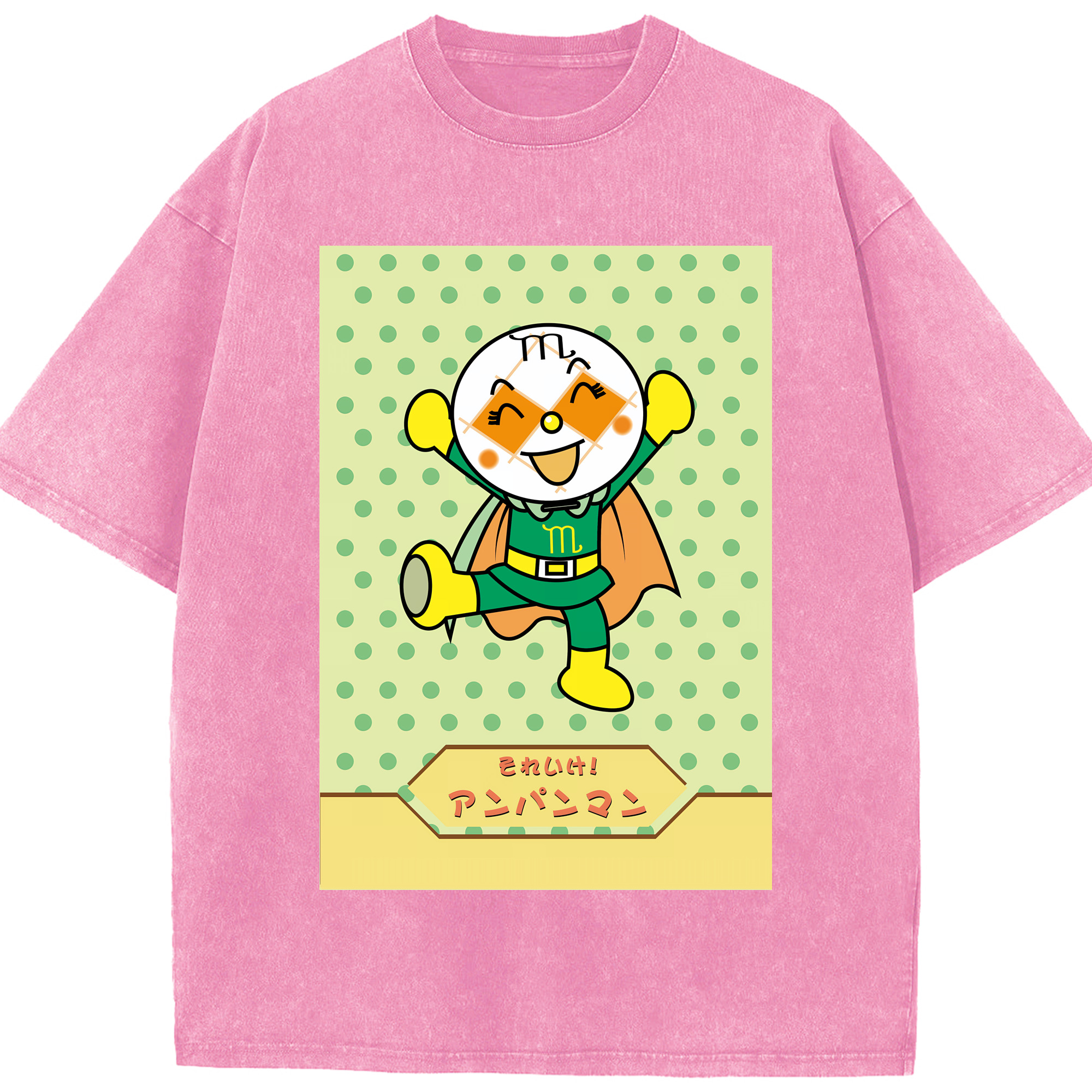 （画像用） アンパンマン Anpanman 綿100% ヴィンテージ風 半袖Tシャツ（フロントプリント）
